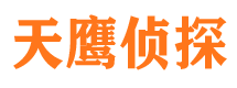 沁源外遇出轨调查取证